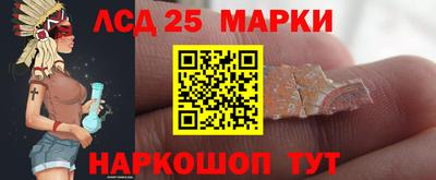 гидропоника Нягань