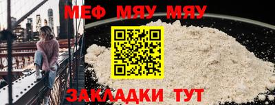 гидропоника Нягань