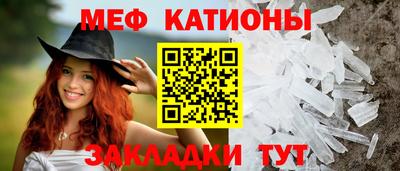 гидропоника Нягань