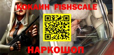 гидропоника Нягань
