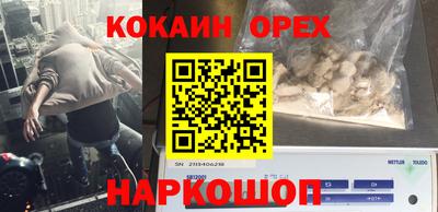 гидропоника Нягань
