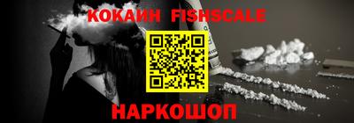 гидропоника Нягань