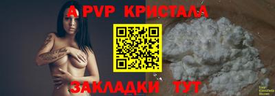 гидропоника Нягань