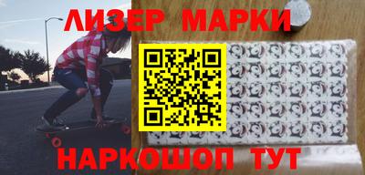 mdma Обнинск