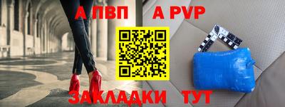 mdma Обнинск