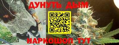 мдма Обь