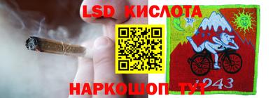 mdma Обнинск