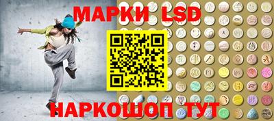 гидропоника Нягань
