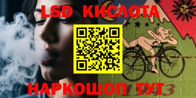 mdma Обнинск