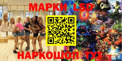 mdma Обнинск