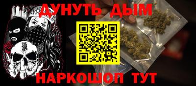 гидропоника Нягань