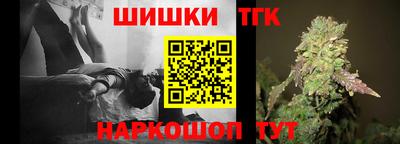 мдма Обь