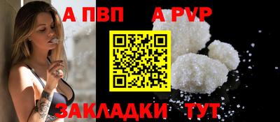 гидропоника Нягань