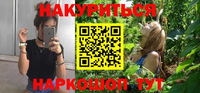 mdma Обнинск