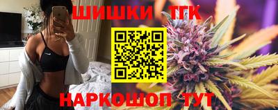 мдма Обь