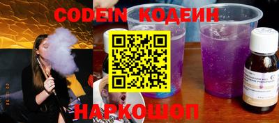 гидропоника Нягань