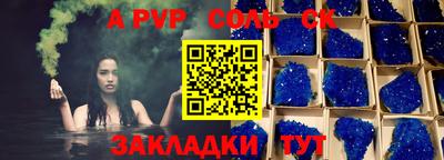 гидропоника Нягань