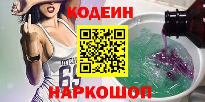 mdma Обнинск