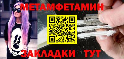 гидропоника Нягань