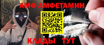 гидропоника Нягань