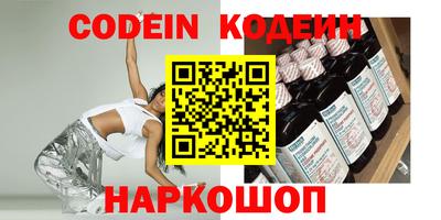 гидропоника Нягань