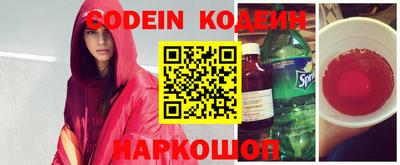 mdma Обнинск