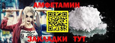 mdma Обнинск