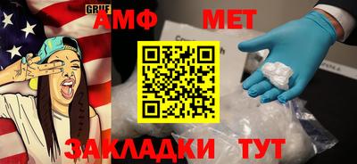 mdma Обнинск